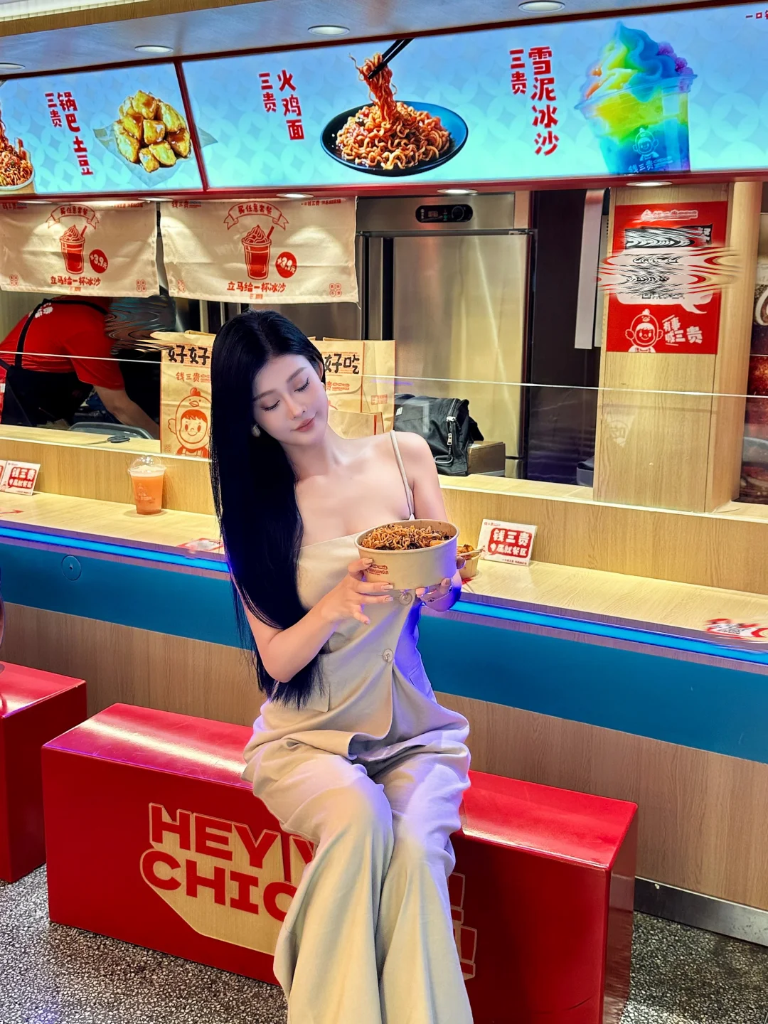 一份小吃三种快乐，妈妈确认过的炸货店