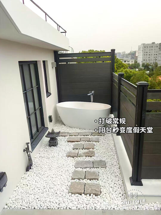 💥打破常规！虹桥金斯花园露台秒变度假圣地