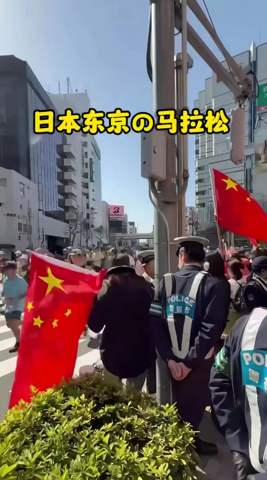 3月1日，日本东京马拉松