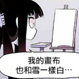 金波爱读体育