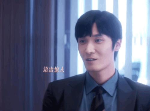 内娱头个演起来没轻没重的演员刘海宽这演法哪是没轻没重？明明是把社畜情绪开关按到最