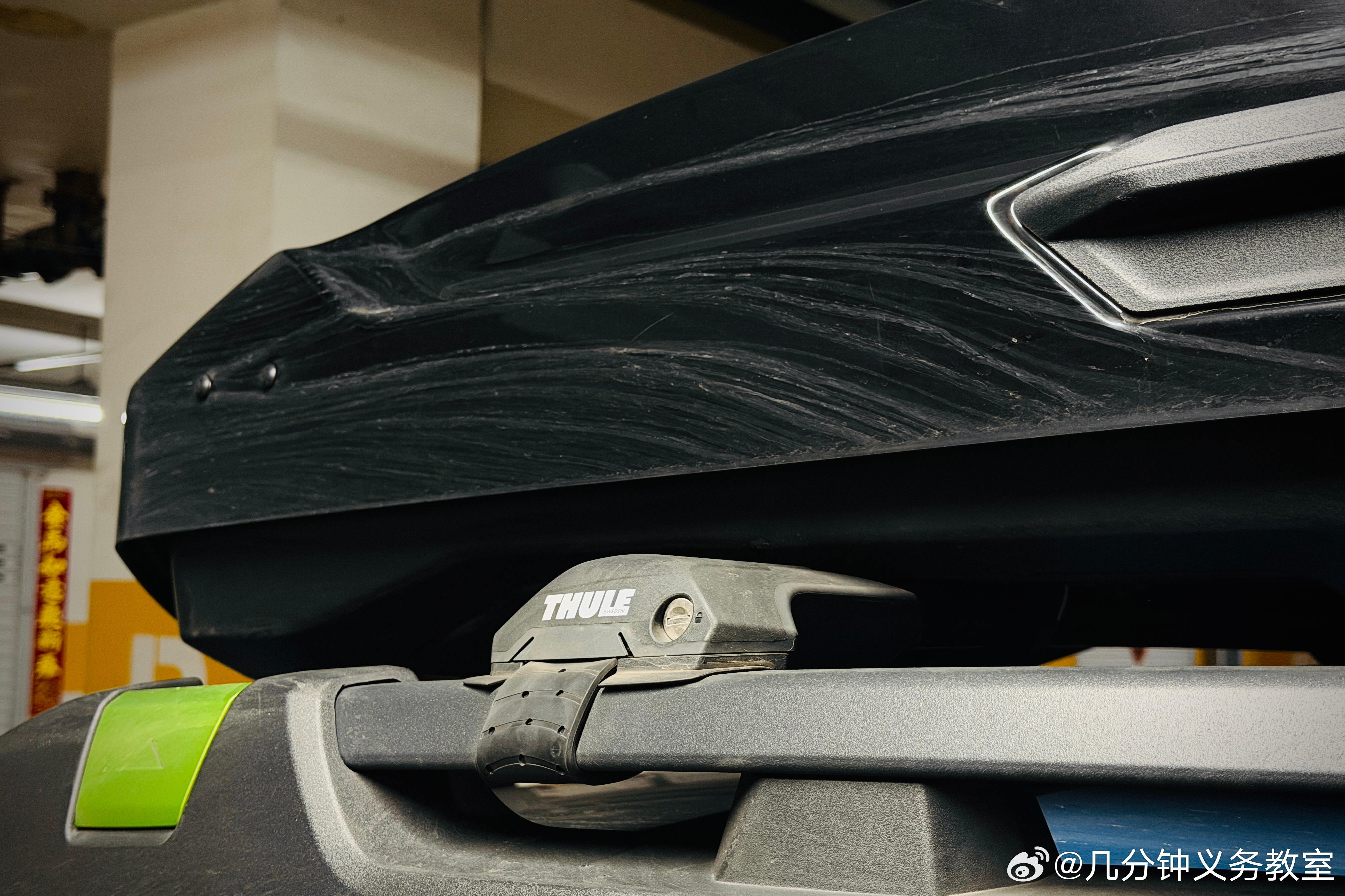 到家了，假期正式结束，一共开了6000多公里，只遇到了3公里堵车，错峰出发和返程