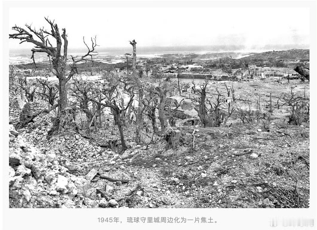日军强征琉球学生当人肉炸弹，不是战争残酷是殖民的极致冷血
 
谁能想到，二战时日