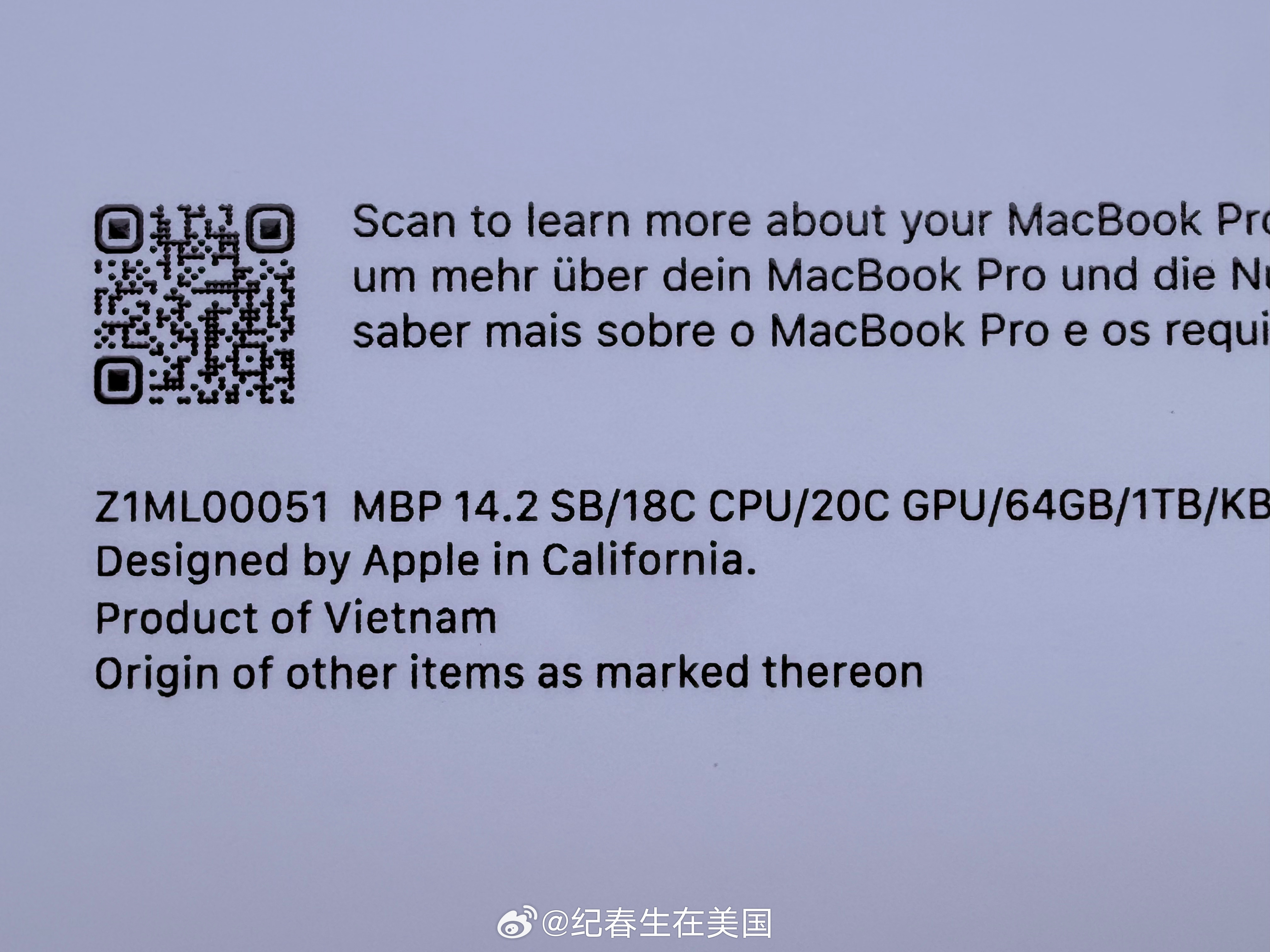 河内发货，3天收到。第一次用上越南产的笔电。