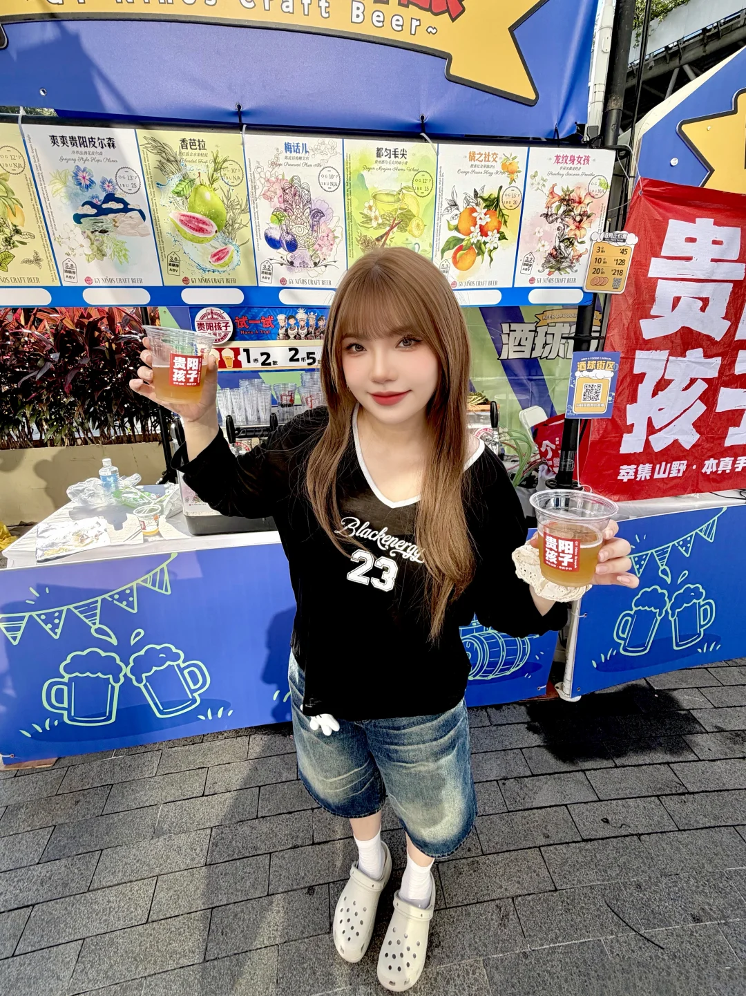 广州新的！KHUB酒球街区！还偶遇新大湾鸡！