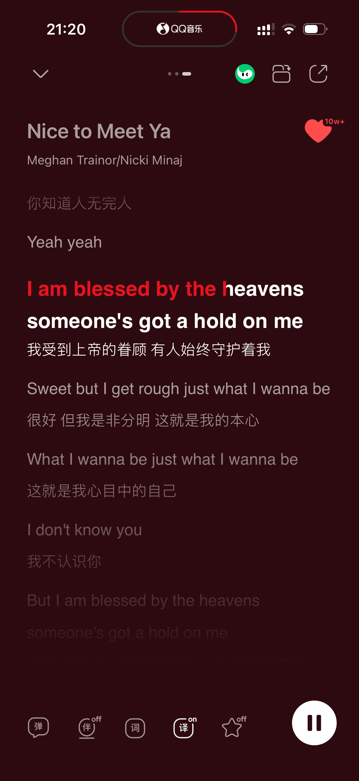 今年小乱乱的生贺视频我就希望有人能用这个当bgm 