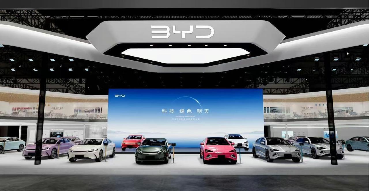 2026北京车展，比亚迪真的很亮眼，毕竟它是包馆亮相的，“王朝、海洋、方程豹、腾