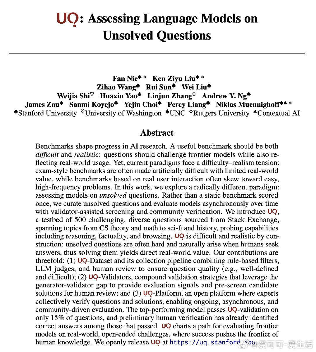 UQ平台：以未解之问为核心，重塑AI语言模型评测范式📊• 数据集规模：500道