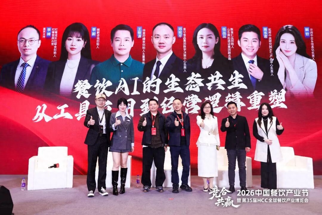 业内行家揭秘：餐饮AI风口很大，但坑也很多