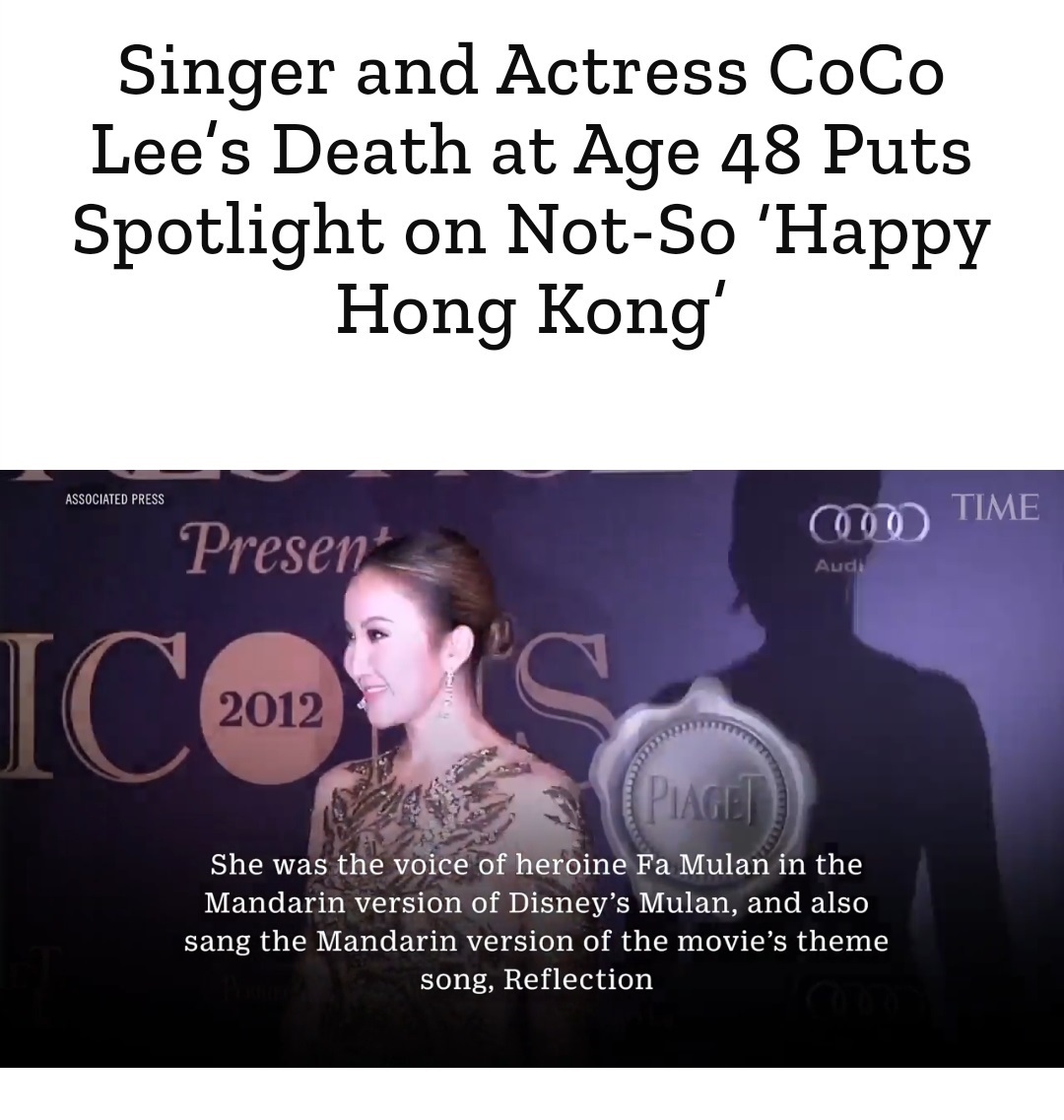 #外媒报道李玟去世形容巨星陨落# 既然有这个话题了，那么我们就来看看美国《时代》