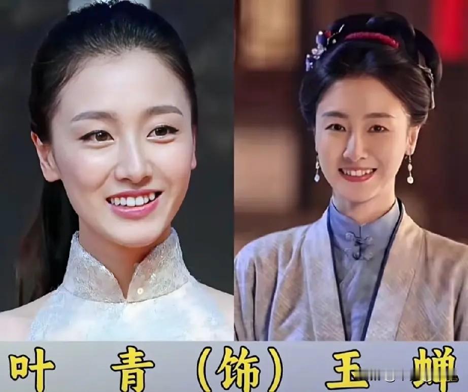 《兰香如故》里一众女性配角的表现格外亮眼，她们在剧中大多不是核心主角，戏份有限，
