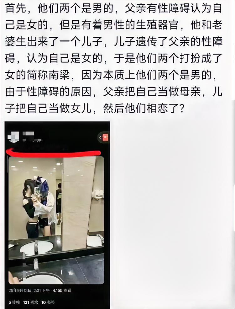 手机爹，这是给我干哪里来了？每个字我都认识，为啥合在一起我觉着好陌生[捂脸][捂