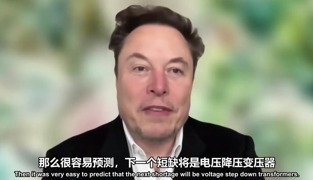 马斯克2年前的预言成真了：全世界抢的不是芯片，是中国20万一台的铁疙瘩。
现在有