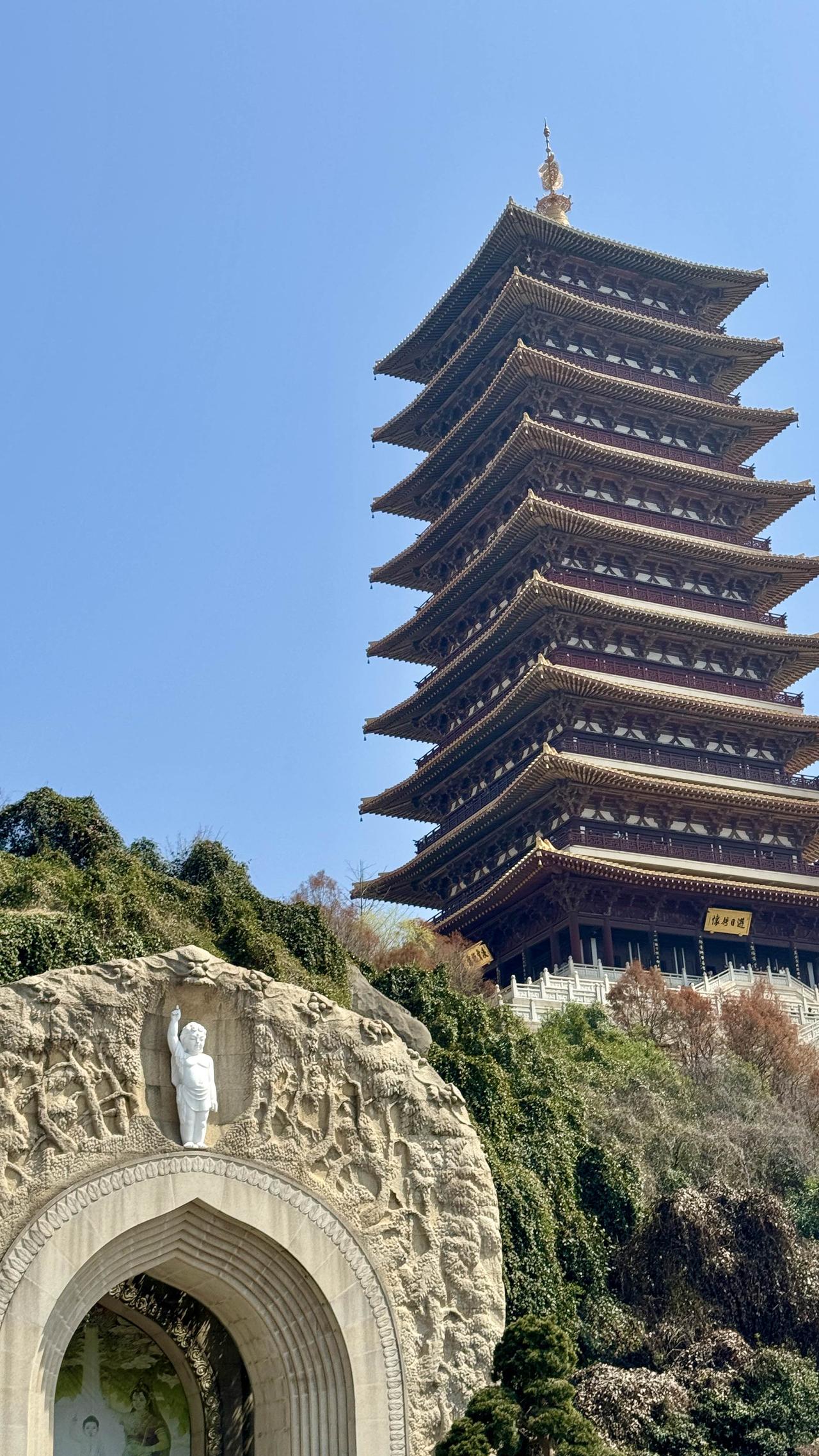 分享你随手拍的风景牛首山，六朝胜迹，佛骨安奉，古今相融的金陵圣山。