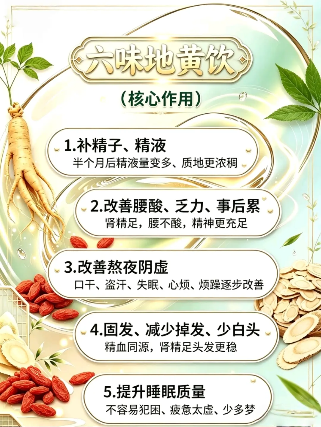 这下我就放心了