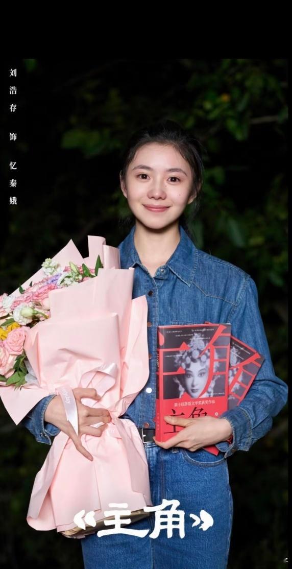 主角又不是爽文短剧 拒绝无脑爽，直面真生活。小娥在流言蜚语中沉默淬炼，把委屈化作