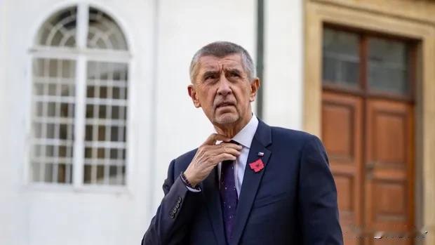 捷克新晋总理巴比什表示，捷克将不再为乌克兰提供援助资金
洲哥讲时事 当地时间20