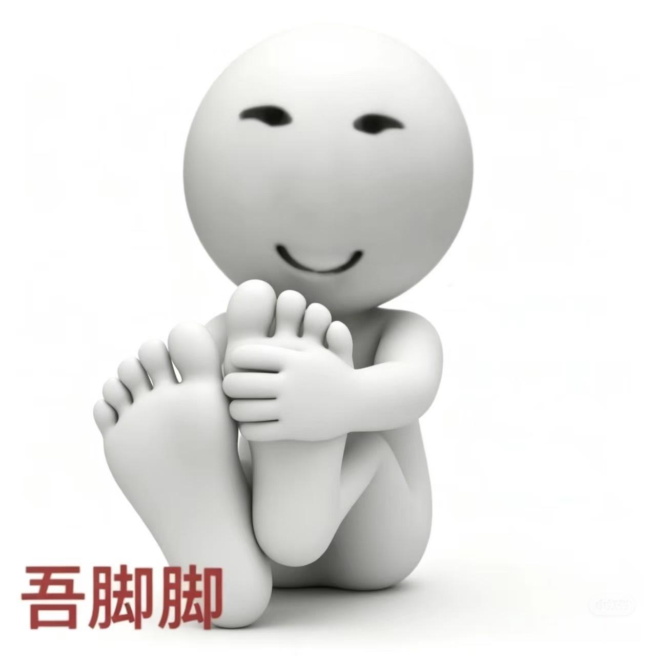 呃啊啊啊啊，谁家小女孩跑出来了 