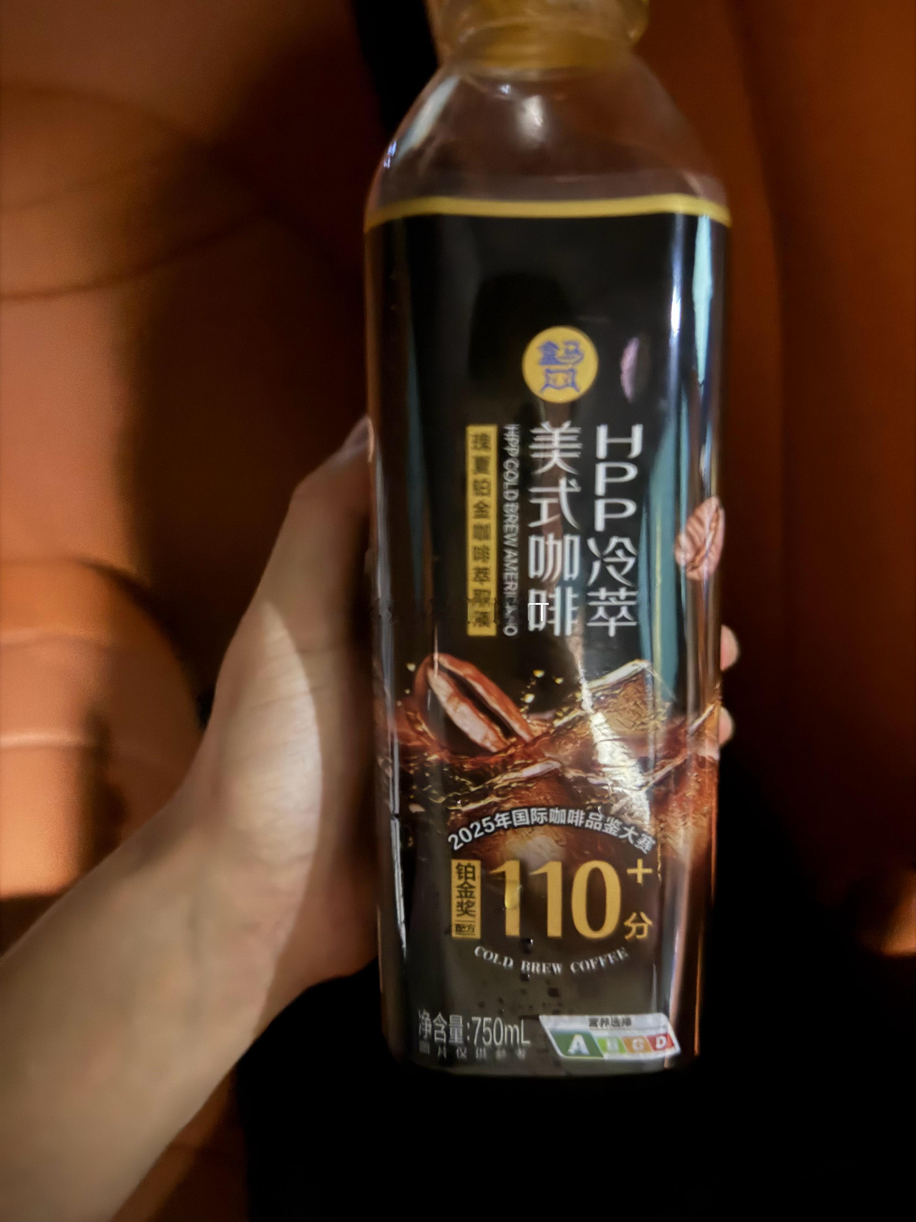 喝了一半，发现过期三天了[费解]是我买了隔太久才喝[允悲] ​​​