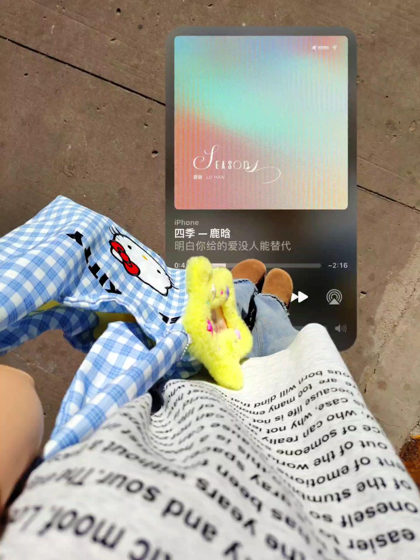 你给的爱没人能替代