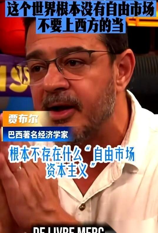 真事儿，一个能造飞机的国家，最后沦落到只能卖大豆。
这事儿想想都后背发凉。
是我