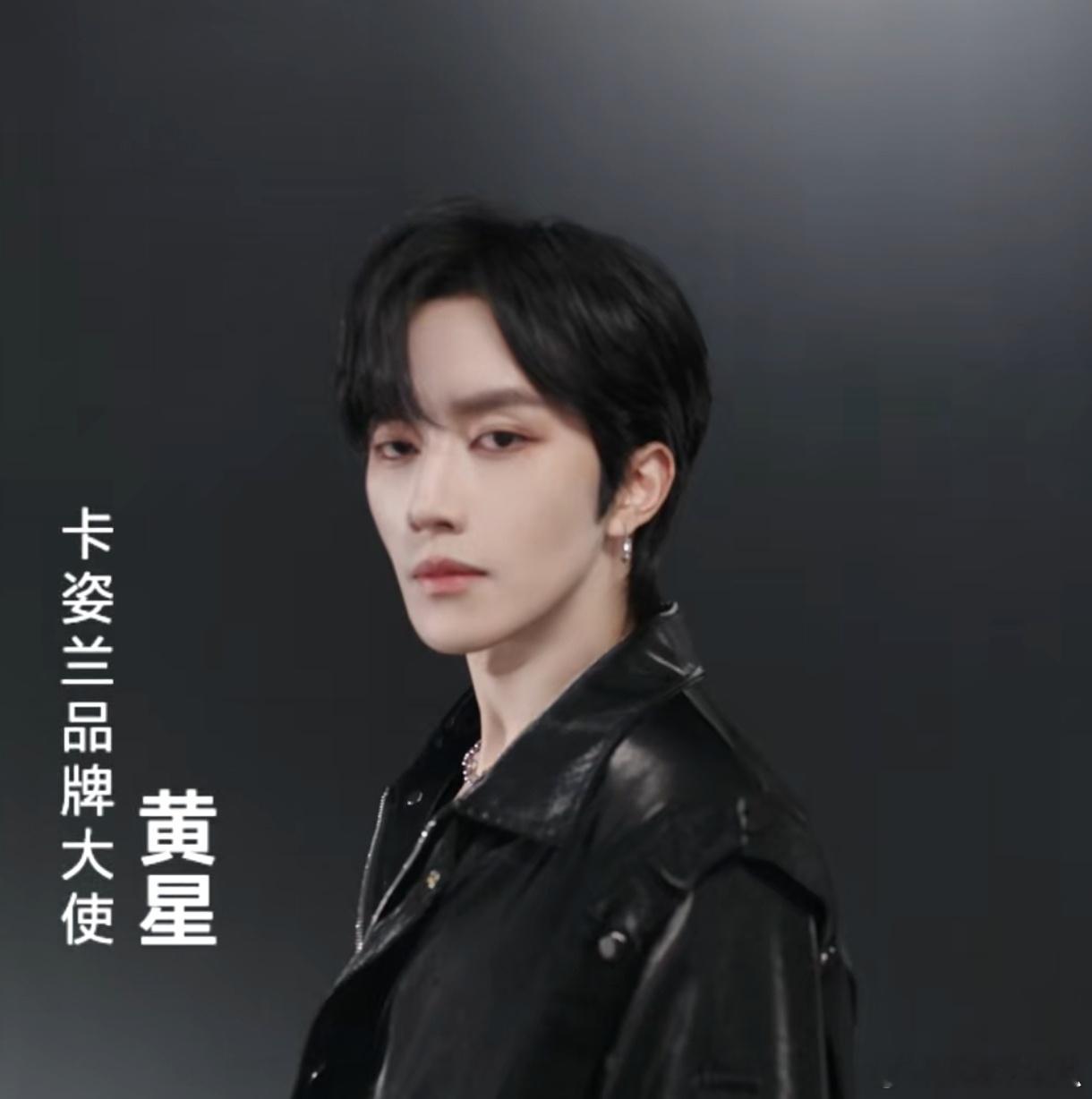 7.0才是真内娱第一车座子 ​​​