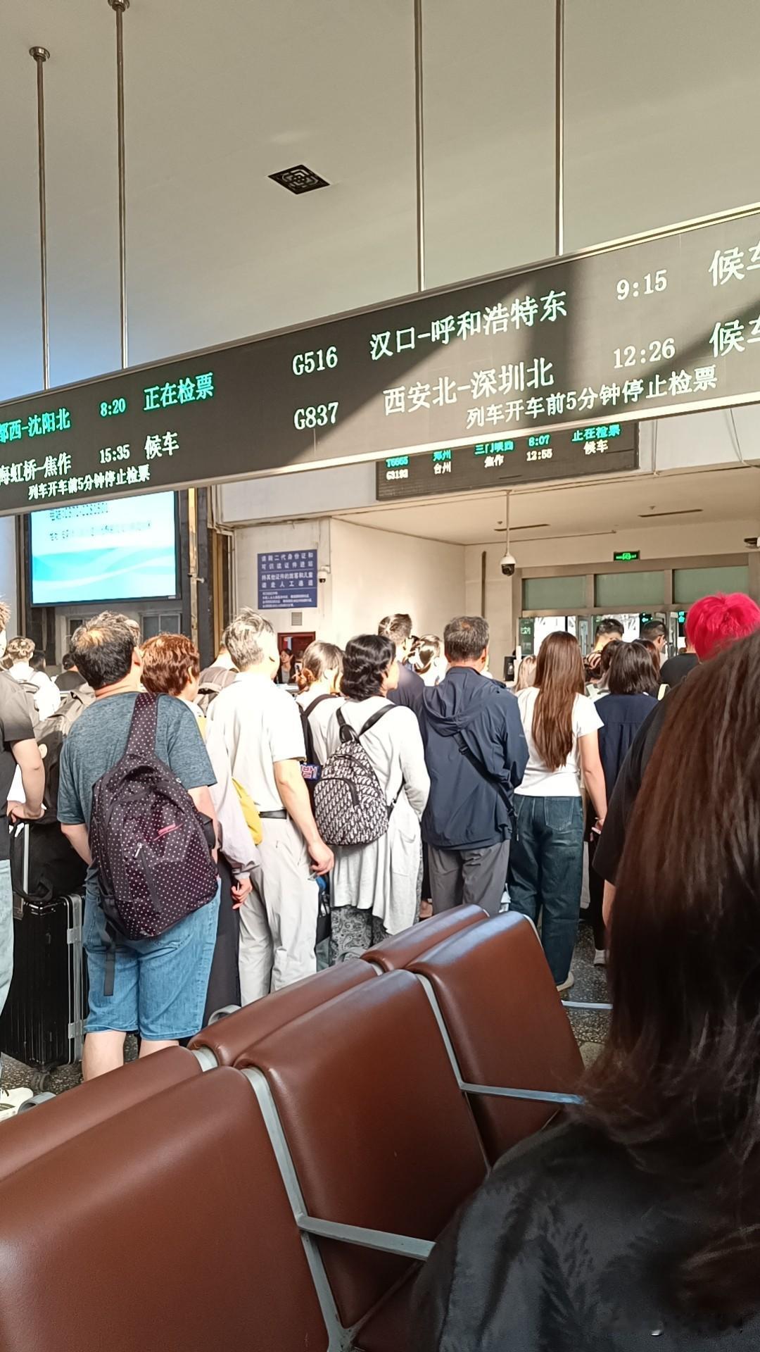 以现在人口的死亡速度，以后的房子还需要买吗？10年以后最流行的就是送房，结婚送房