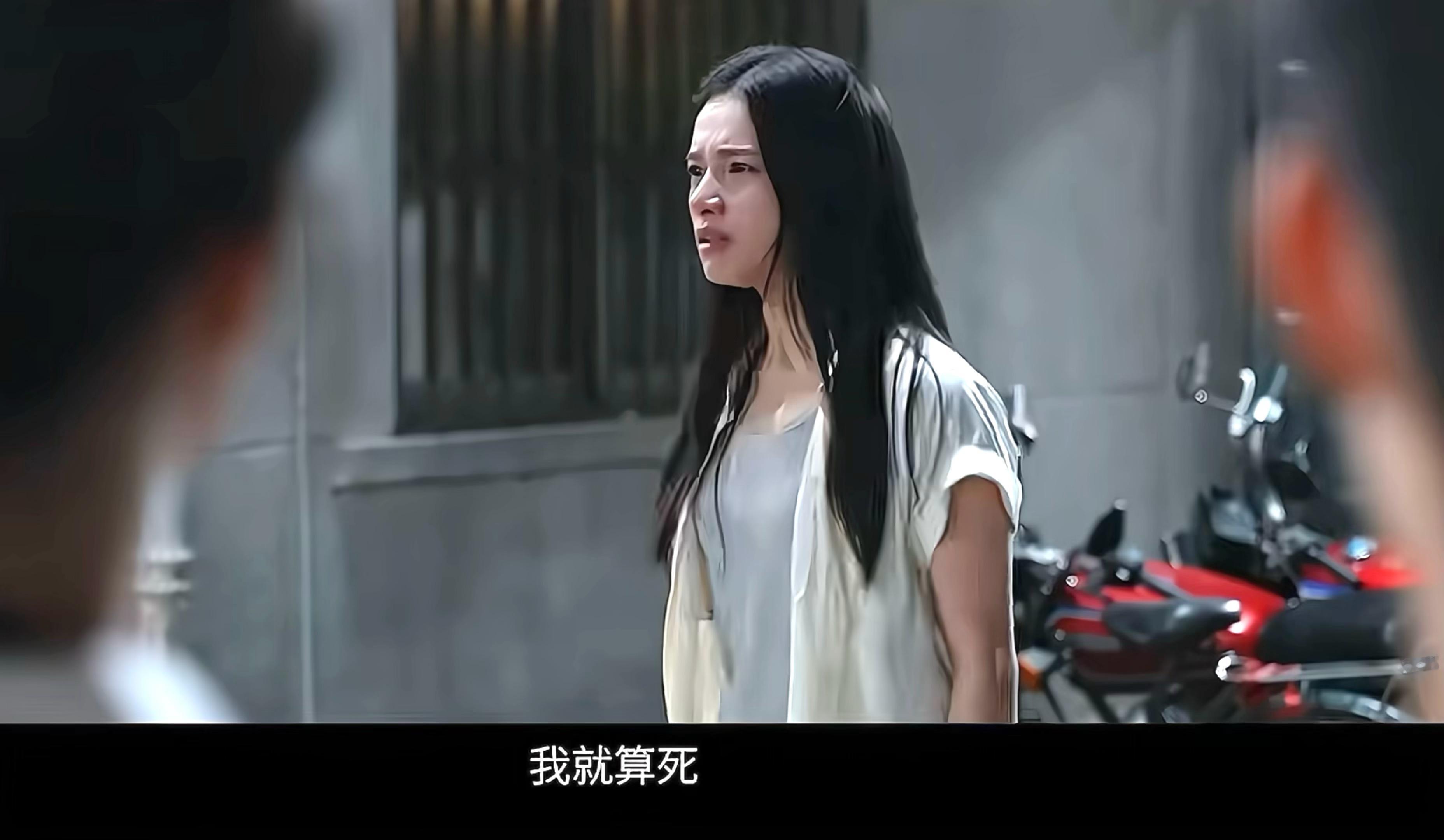 依旧是那个爱上了就不撤退一腔孤勇的少女战神啊 