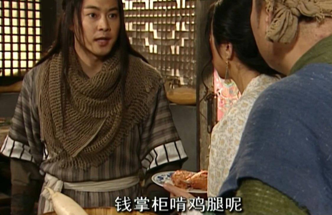 周三树洞，坐。 