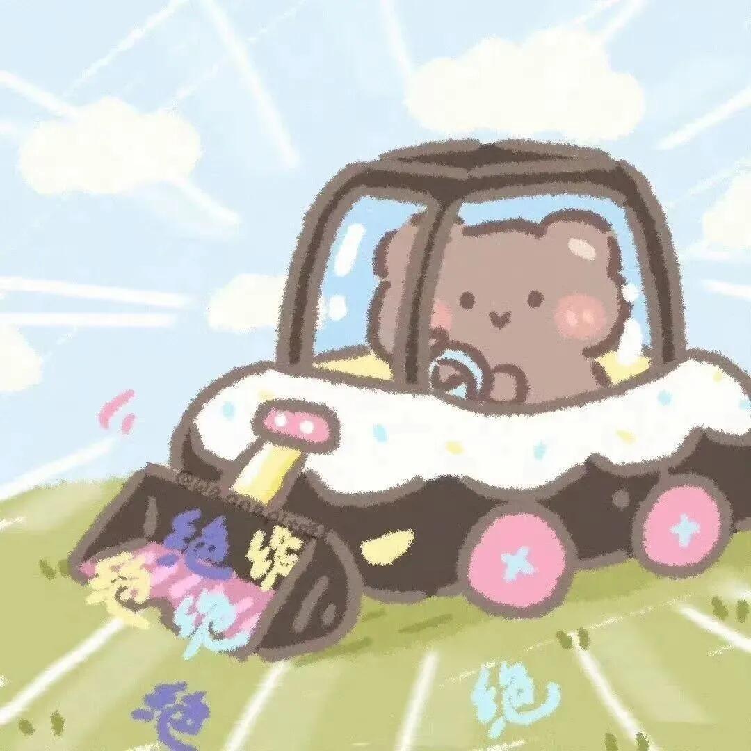可爱情侣头像(^～^)💖 