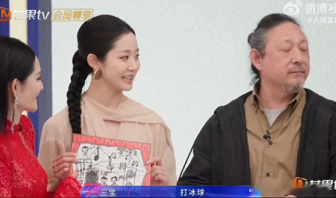 万千惠王濛一家五口团聚了万千惠儿子小米画的全家福里竟然有王濛，万千惠当场邀请王濛