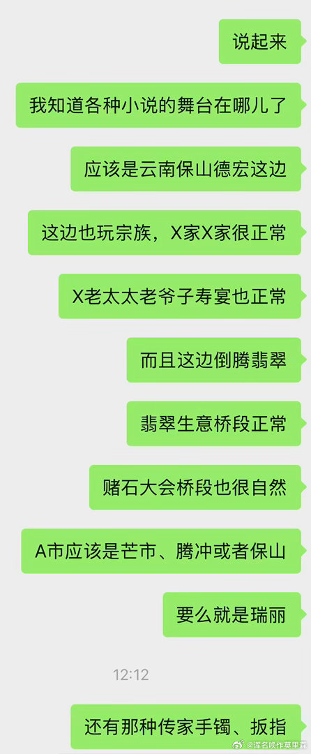一些发现[流鼻血] ​​​