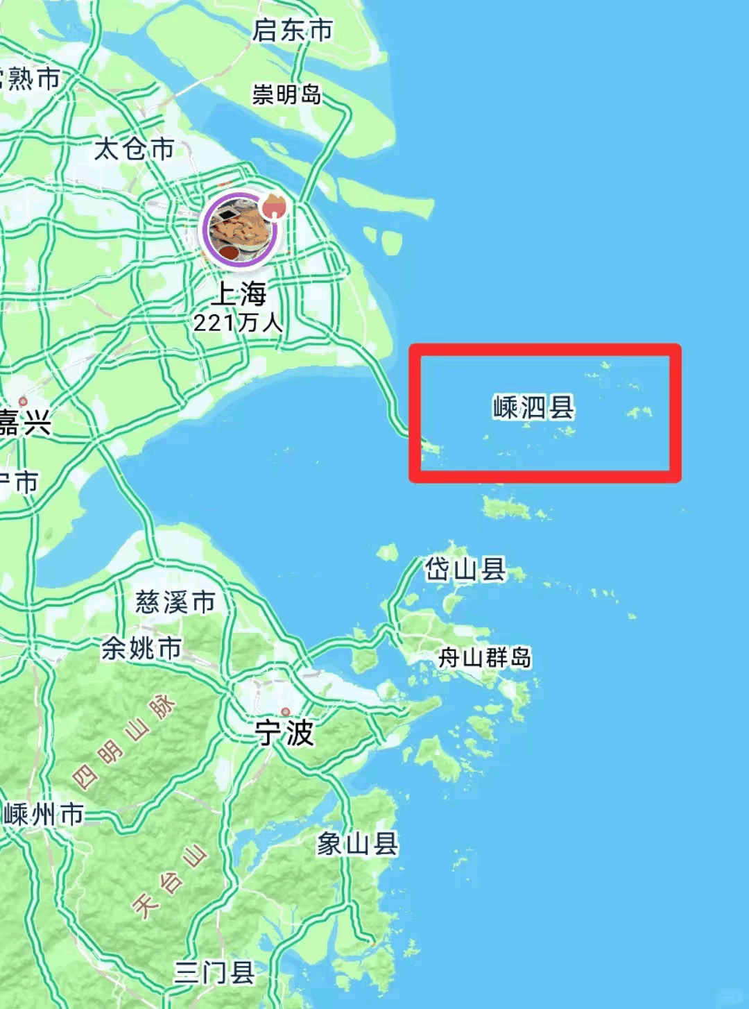 海岛小县生源断崖式下跌，唯一高中招生计划都填不满，教育选拔早已失去意义
 
嵊泗