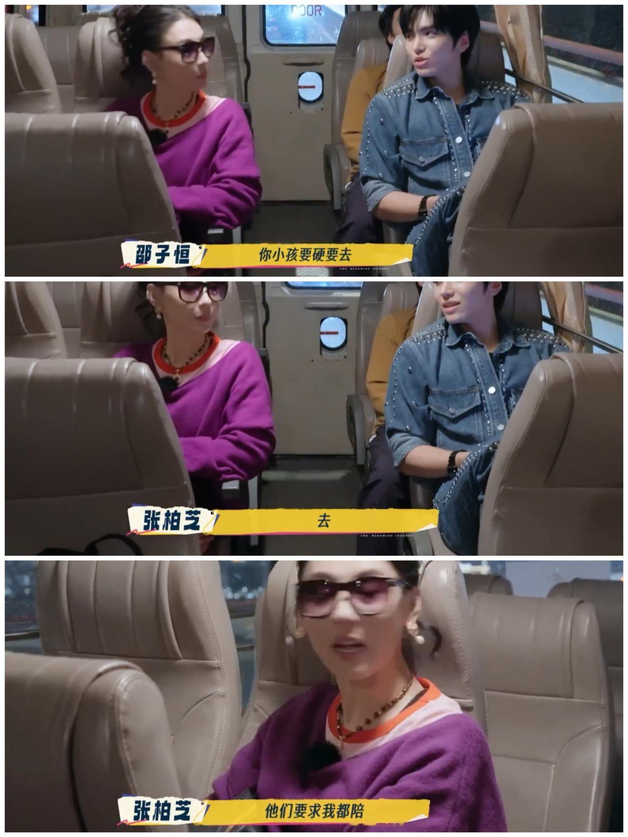 张柏芝18岁儿子，
还有这个看似不合理的要求，
张柏芝却
每次配合。

张柏芝大