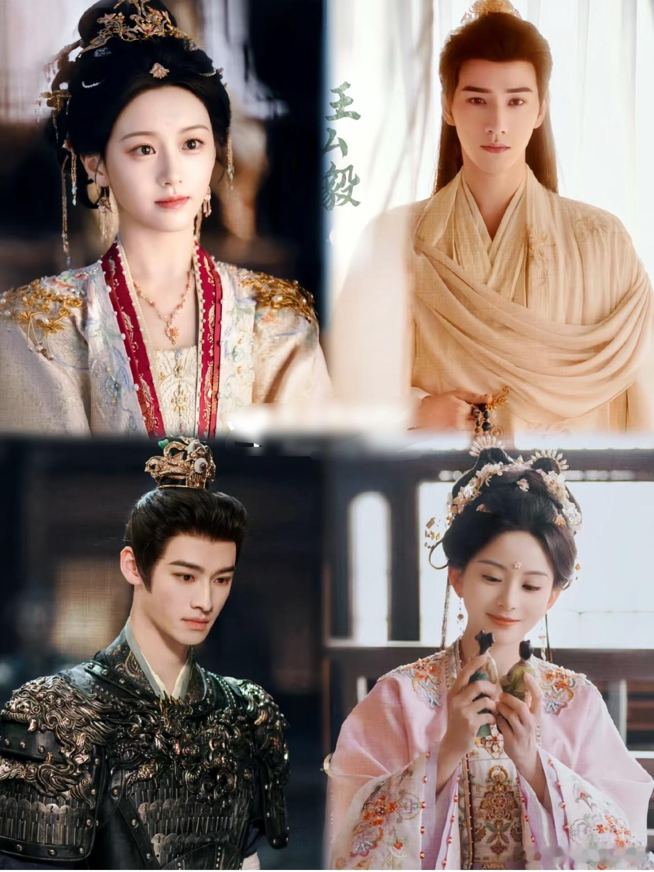 🍉包上恩、王弘毅、全伊伦 《月明千里》🐧暂定5.15左右播，全新人阵容啊就靠