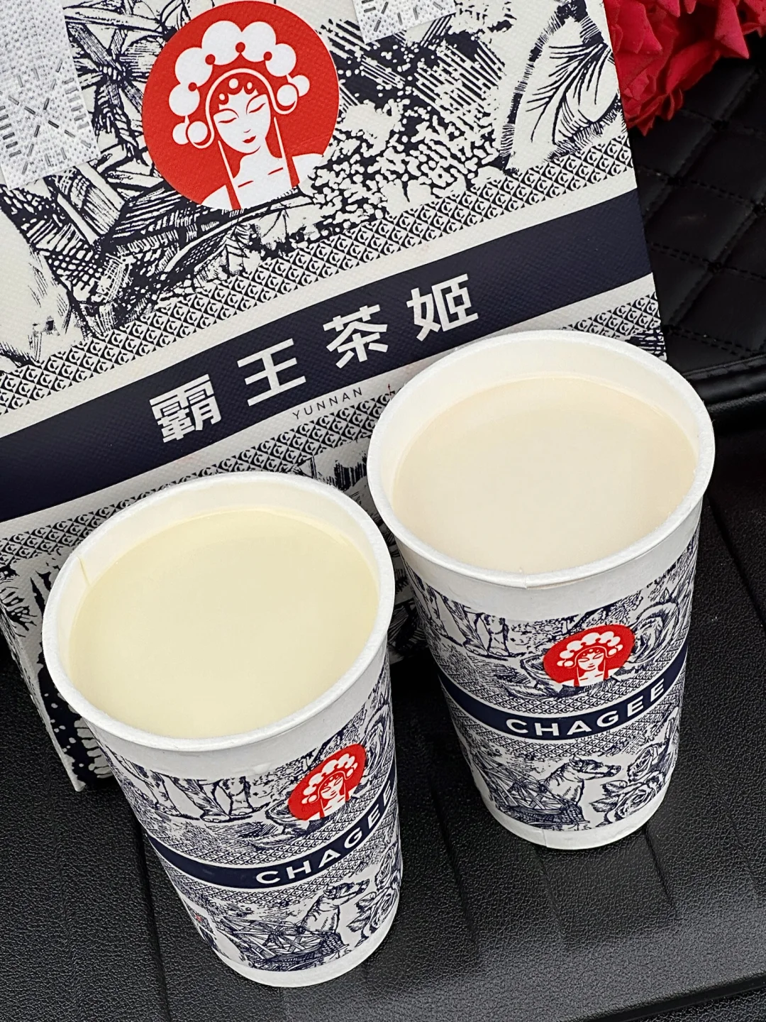 🍵霸王茶姬现代东方茶！
