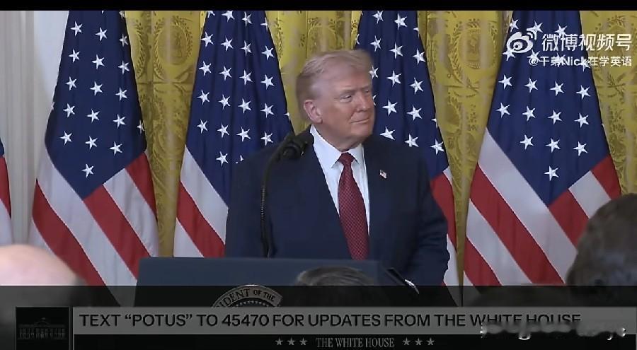 特朗普宣布拯救74座煤电厂，称煤炭为“最可靠、最清洁”能源。

当地时间2月11