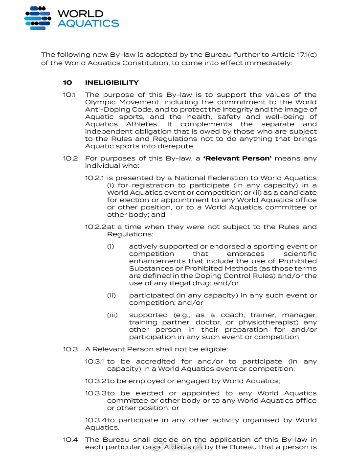 去年6月，世界泳联通过并即时生效新章程，虽未直接点名增强型运动会，但此举明确针对