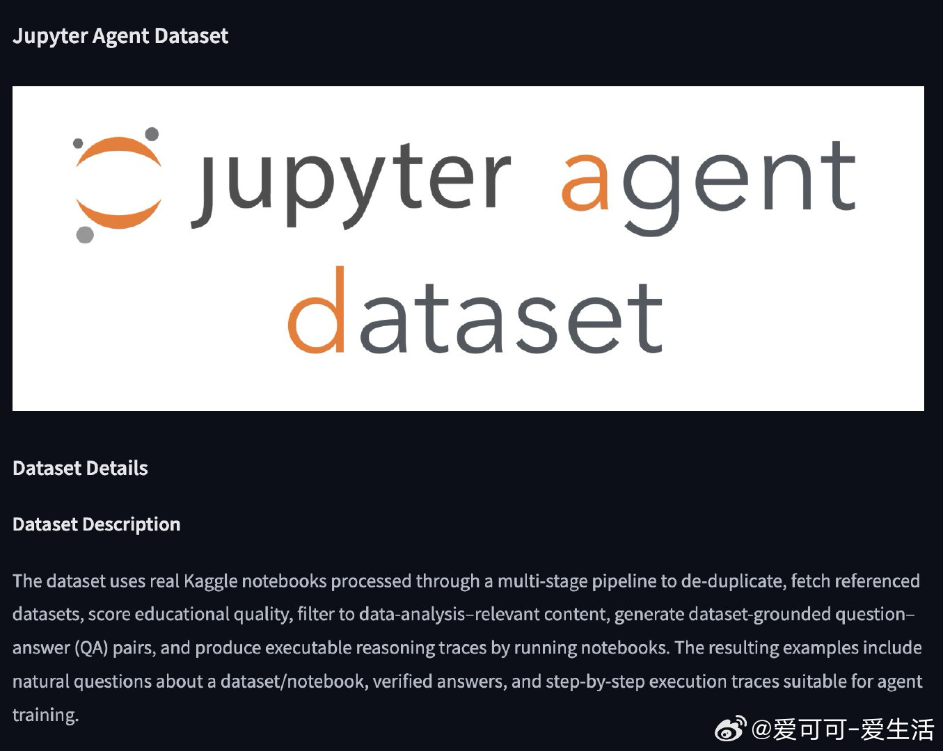 Jupyter Agent Dataset：针对数据分析与代码智能的标杆训练集，