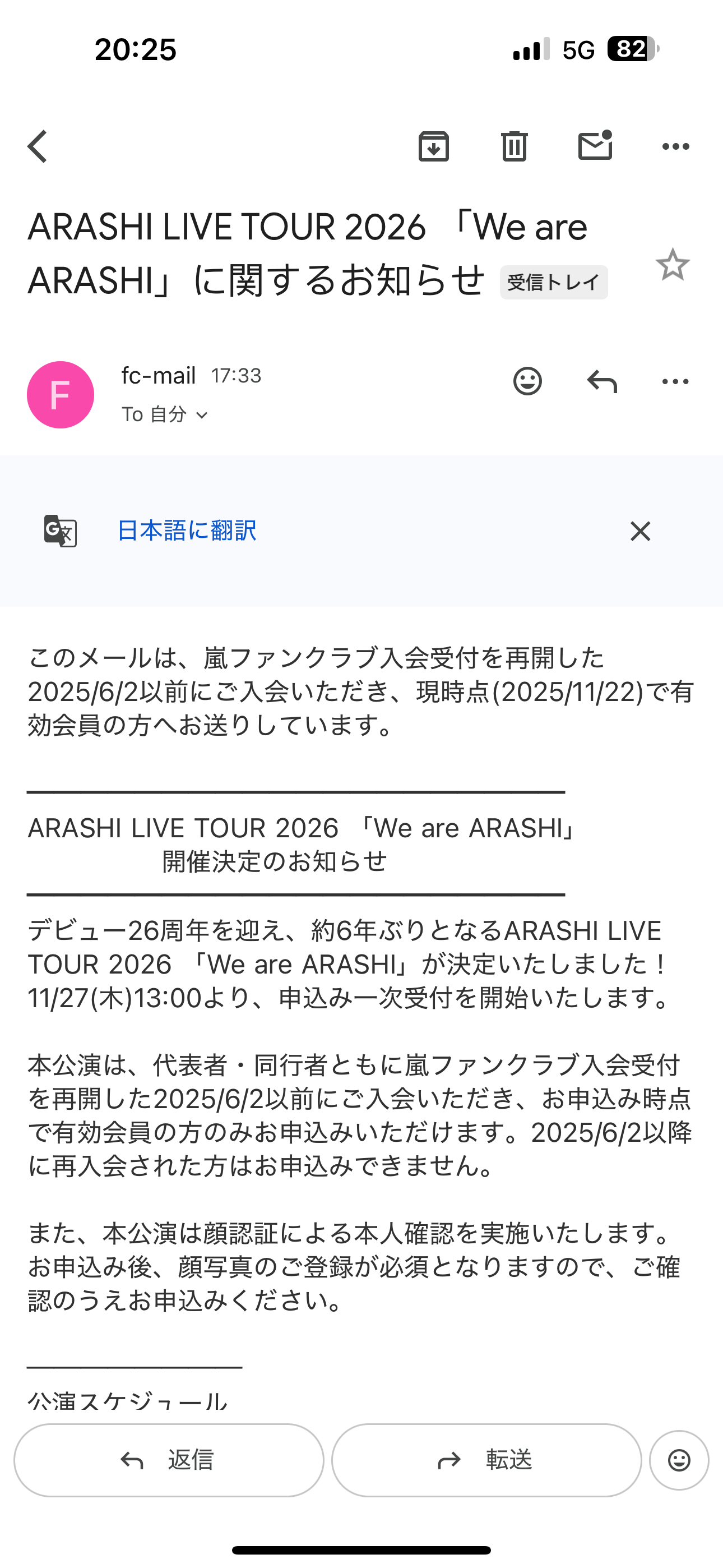 家人们，明年5月31日之前我应该是没空管别的人死活了，不管发生什么事绝对都是Ar