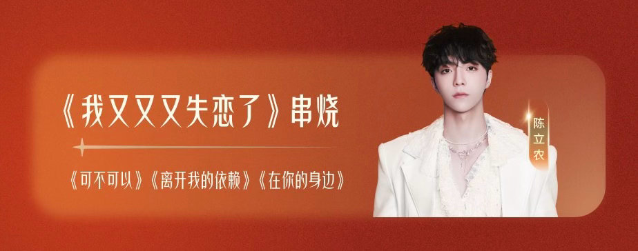 我笑死了 ​​​