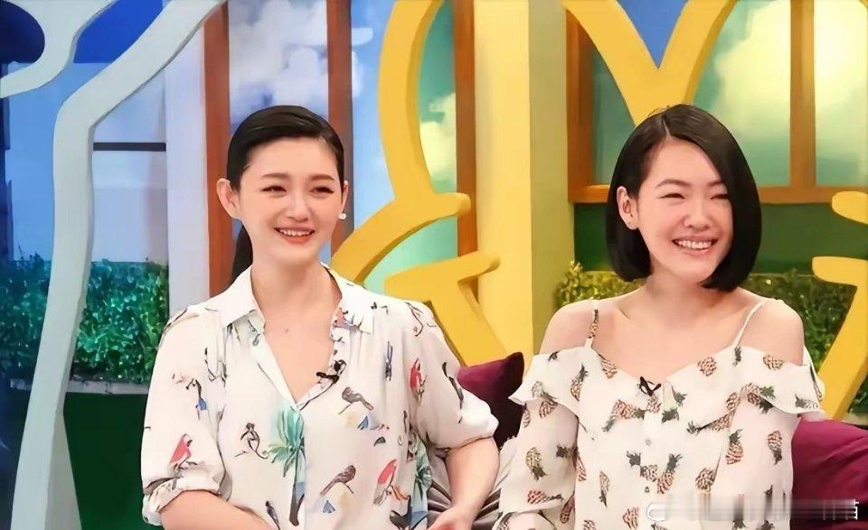 表面看起来其乐融融，其实大S心里五味杂陈，论样貌她已经不及小S，论婚姻她一婚闹得