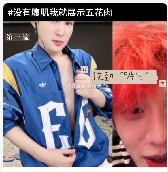 糊糊怕两元大队的梦女们还有一个21级的女友粉大姐吃醋 🍓种在x上不敢往脖子上种
