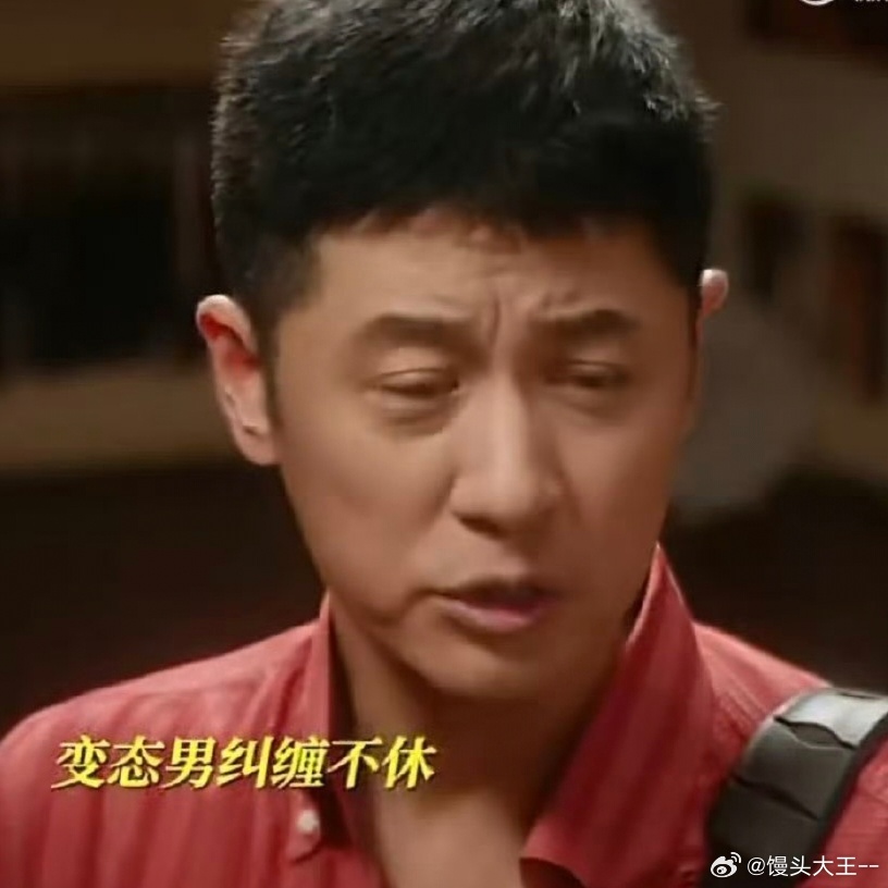 章若楠遇上任重是真的难哄了 章若楠新剧里被任重演的康顺银追着逼婚，从老家追到北京