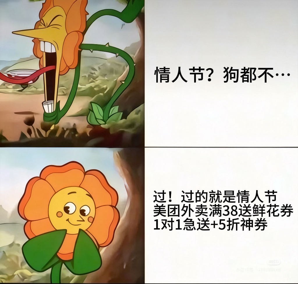 王燕林健50岁的恋爱到底有多快羡慕飞燕姐的“烫嘴”热饭？美团外卖心意1对1来啦！