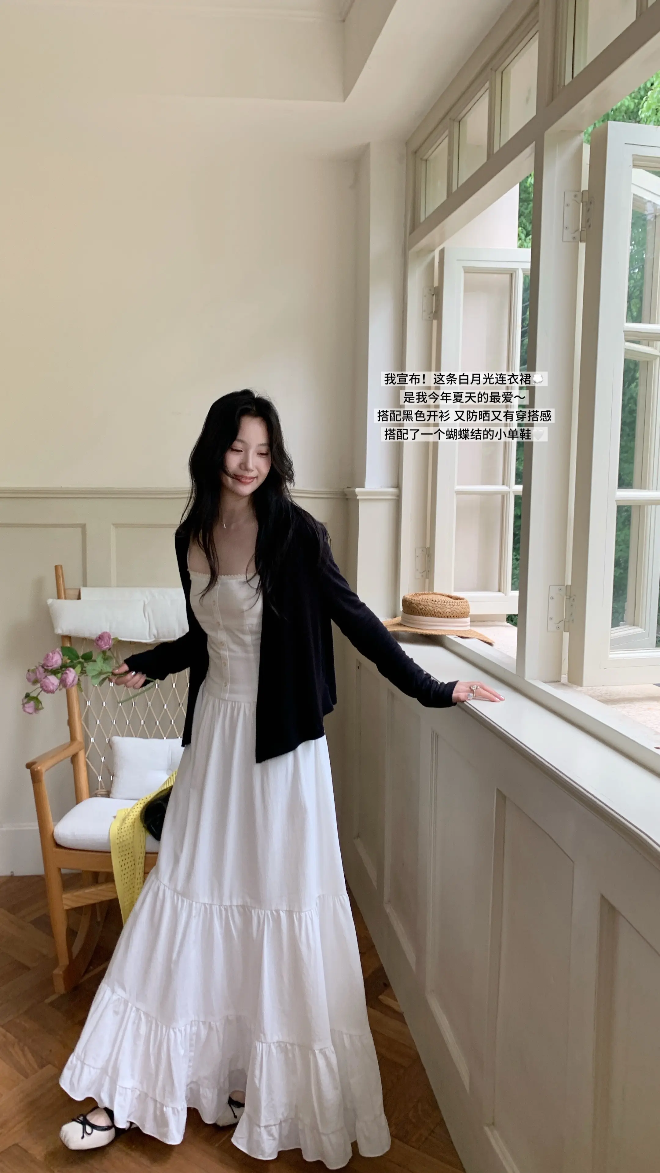 淡颜韩女一周穿搭loook🤳。