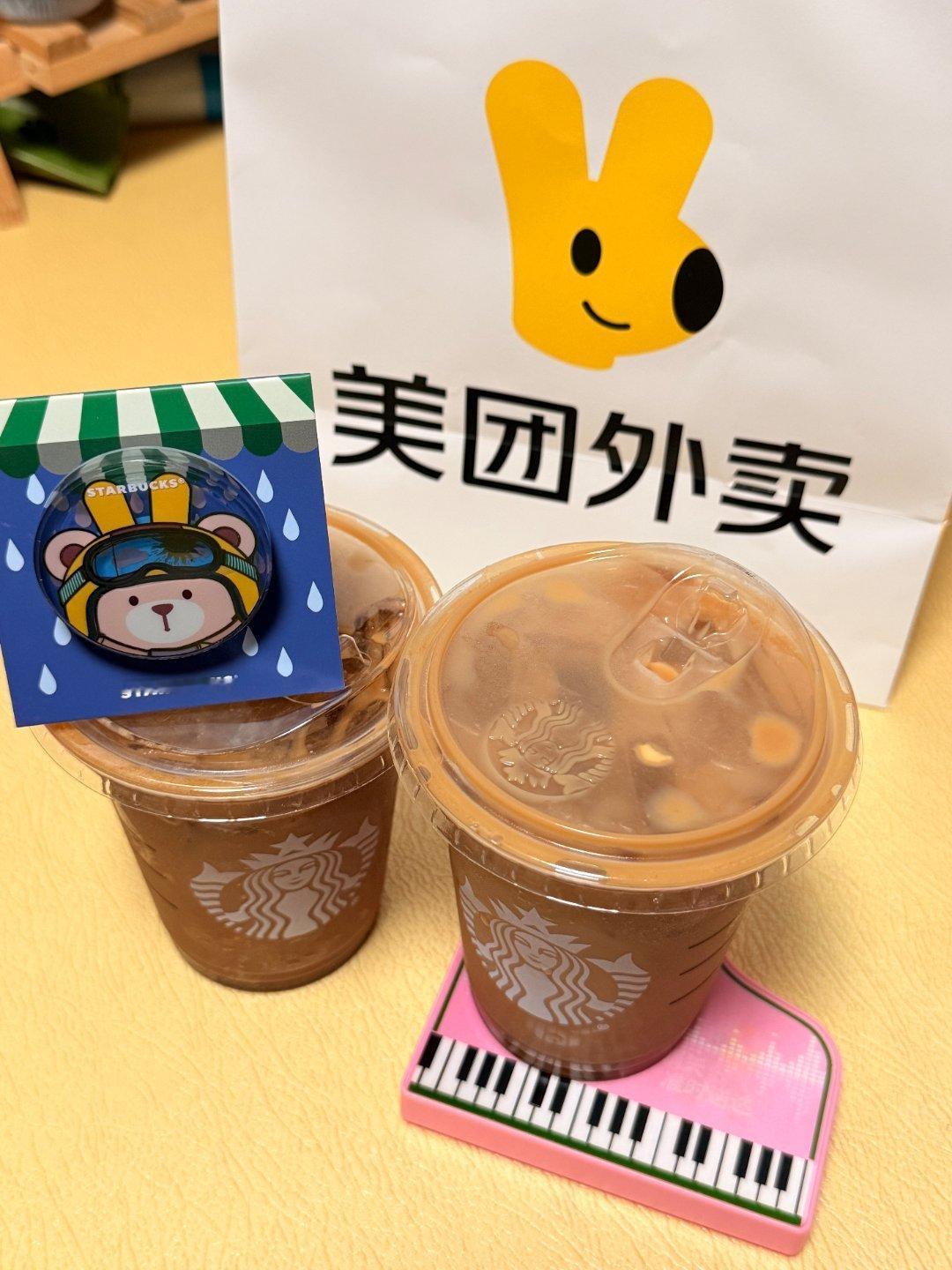 速来上美团外卖解锁专星送隐藏配方！的布蕾红茶鸳鸯也太绝了，一整个戳中味蕾，这个夏