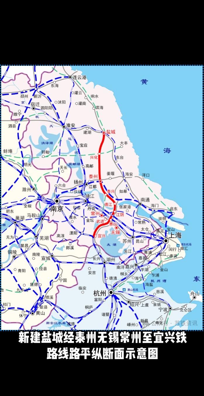 不知道有没有可能设置一个：盐都站和亭湖站！😄