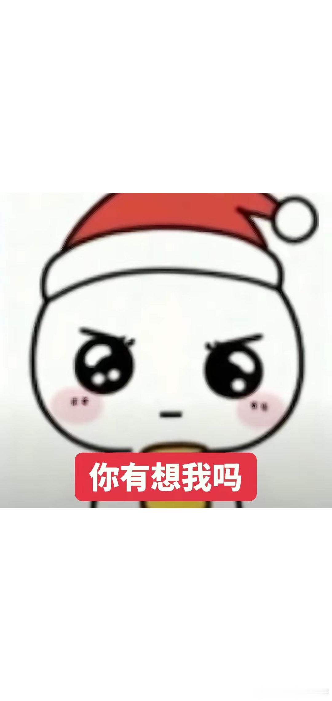 分享图片 ​​​