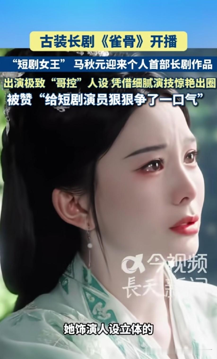 不错哦[赞]